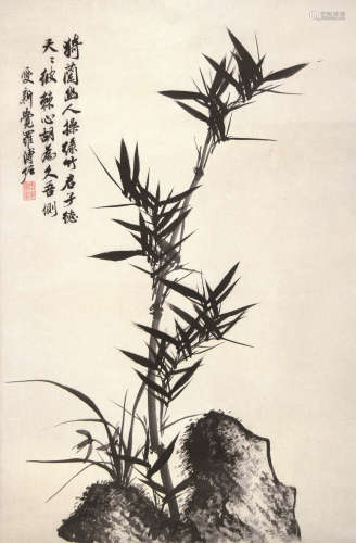 溥佐（1918～2001） 竹石图 镜芯 水墨纸本