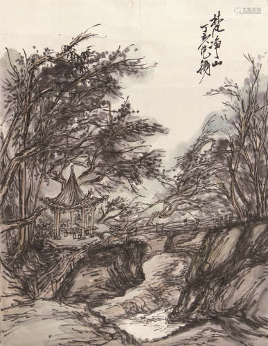 范扬（b.1955） 梵净山写生稿 画片 设色纸本