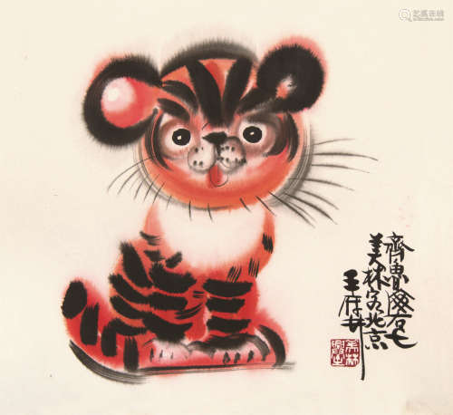 韩美林（b.1936） 生肖虎 画片 设色纸本