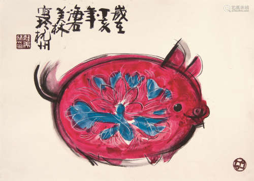 韩美林（b.1936） 生肖猪 画片 设色纸本