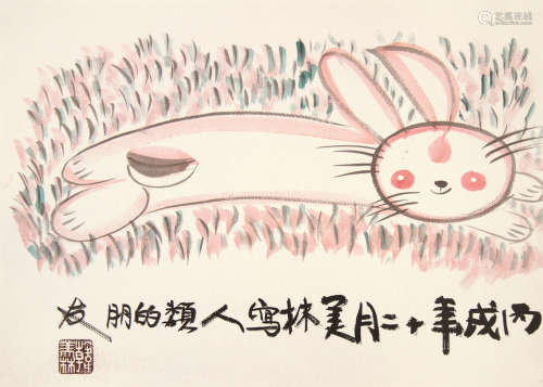 韩美林（b.1936） 生肖兔 画片 设色纸本