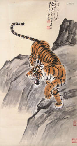 慕凌飞（1913～1997） 虎虎生威 立轴 设色纸本
