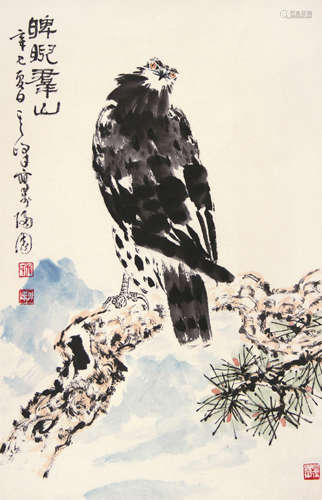 孙其峰（b.1920） 睥睨群山 镜芯 设色纸本