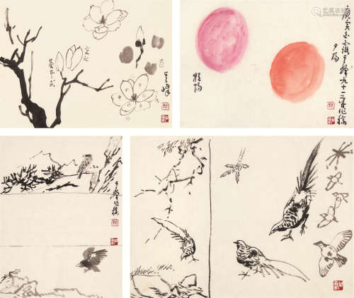 孙其峰（b.1920） 画稿四帧 画片 设色纸本