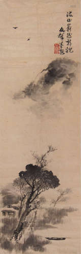 关友声（1906～1970） 满山崭然新貌 画片 水墨纸本