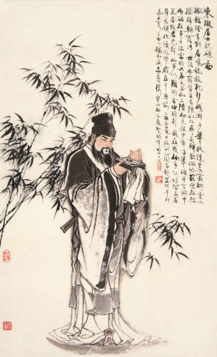 顾炳鑫（1923～2001） 东坡居士玩砚图 托片 设色纸本