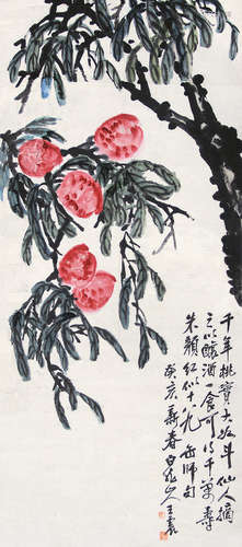 王震（1867～1938） 花卉 镜片 设色纸本