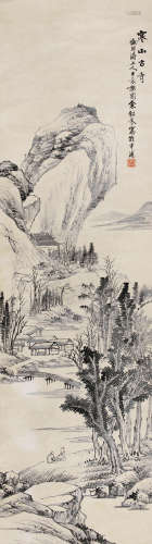 余绍宋（1882～1949） 山水 屏轴 水墨纸本