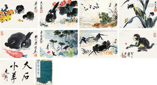 唐云（1910～1993） 花鸟动物 册页 设色纸本