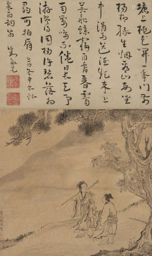 约中国17/18世纪，题记所注日期为1645年 仇英款采芝图 立轴 水墨洒金纸本