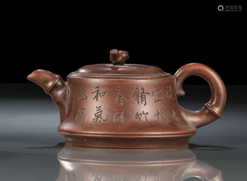 中国20世纪 诗文竹节式紫砂壶