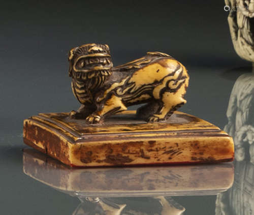 约清18世纪 牙雕狮钮方印
