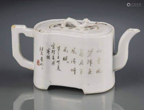 中国，题款所注日期为1897年 诗文山水图茶壶