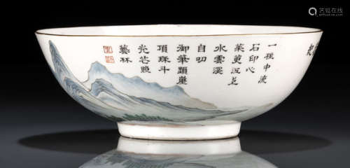 清道光，器款所注日期为1837年 诗文山水图碗