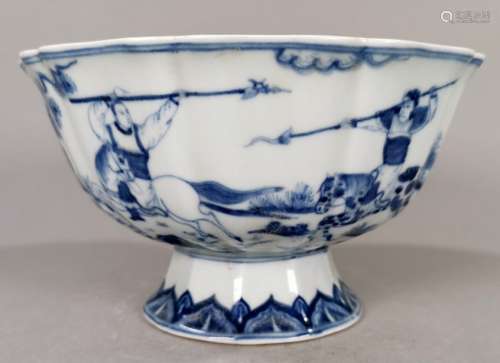 IMPORTANT CHINESE PORCELAIN BOWL WITH SCHOLAR