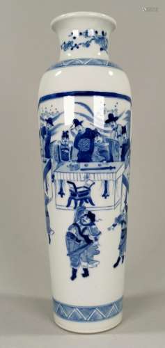 CHINESE BLUE AND WHITE PORCELAIN VASE