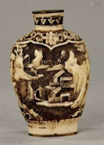 CHINESE CARVED SNUFF BOTTLE
