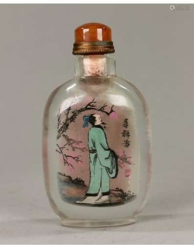 CHINESE INSIDE PAINTED GLASS SNUFF BOTTLE.