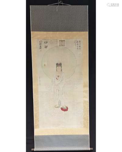 CHINESE SCROLL PAINTING OF GUANYIN