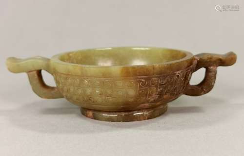 CHINESE CARVED JADE BOWL