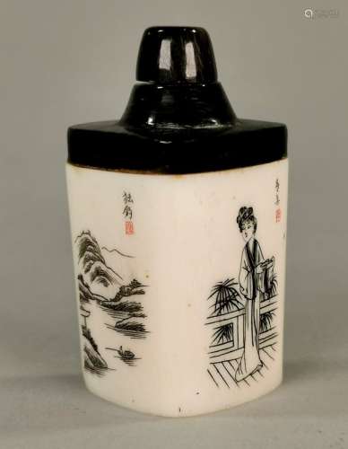 CHINESE INSCRIBED SNUFF BOTTLE