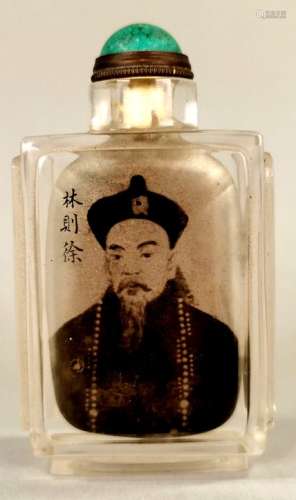 CHINESE GLASS SNUFF BOTTLE WITH PORTRAIT