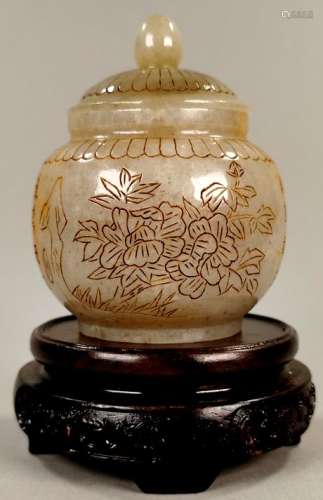 CHINESE QING INSCRIBED JADE VESSEL