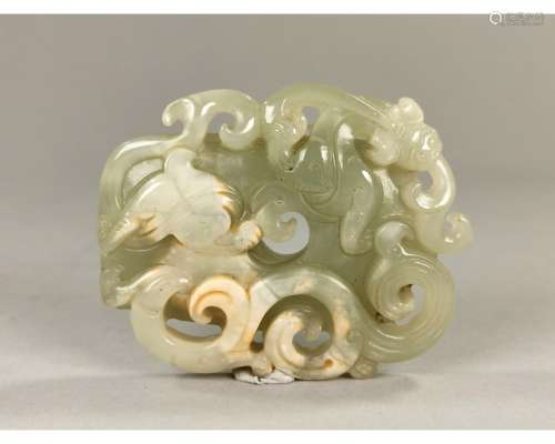 CHINESE CARVED JADE TOKEN