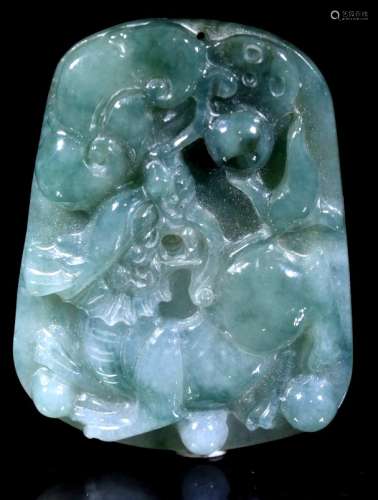 CHINESE CLASS A JADEITE JADE PENDANT