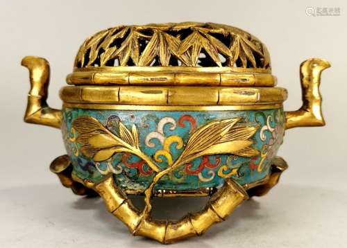 CHINESE CLOISONNE ENAMEL BRONZE CENSER