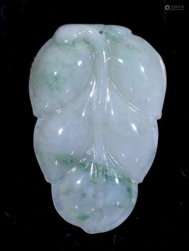 CHINESE CLASS A JADEITE JADE PENDANT.