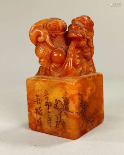 RARE CHINESE TIANHUANG STONE SEAL