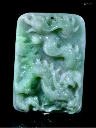 CHINESE CLASS A JADEITE JADE PENDANT