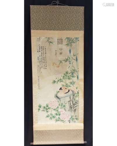 CHINESE SCROLL PAINTING OF CAT