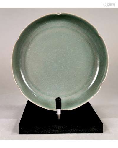 SUPERB CHINESE CELADON PLATE ON STAND
