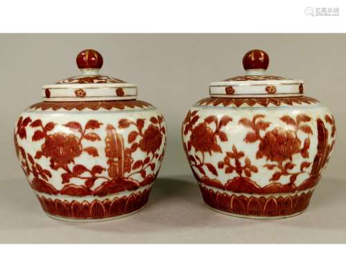 CHINESE PAIR OF IRON-RED PORCELAIN JARS.