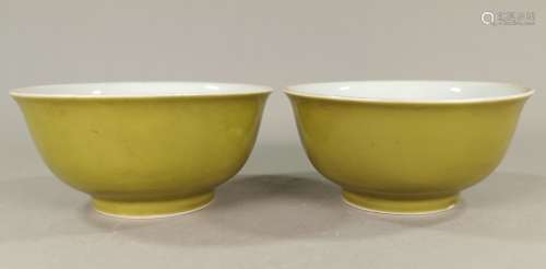 CHINESE YELLOW PORCELAIN BOWLS WITH MARKS