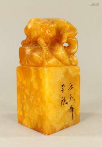 CHINESE TIANHUANG STONE SEAL