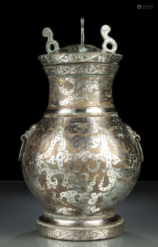 Seltener großer Bronze Weinbehälter mit Silbereinlagen vom Typ 'Hu'