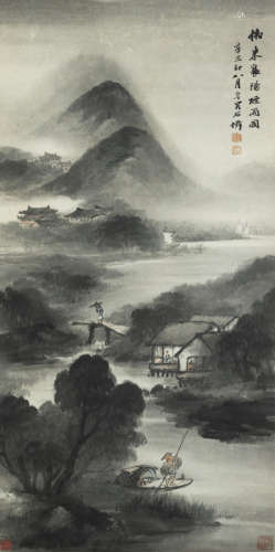 Im Stil von Wu Qingyun (gest. 1916)