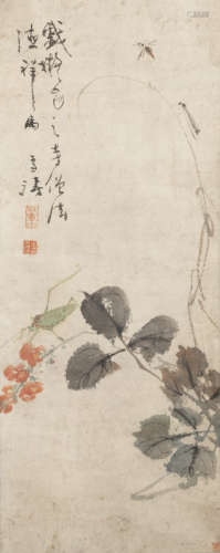 Wang Xuetao (1903-1982)