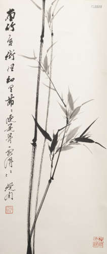 Chen Congzhou (1918-2000)