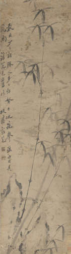 Im Stil von Zheng Xie (1693-1765)