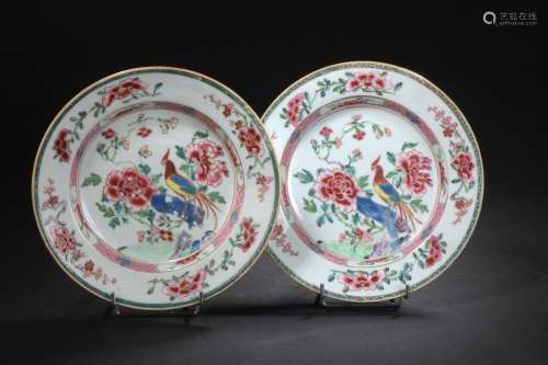 Paire d'assiettes en porcelaine famille rose Chine…
