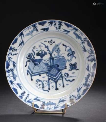 Petit plat en porcelaine bleu blanc Chine, XVIIIe …