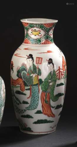 Vase en porcelaine famille verte Chine, XXe siècle…
