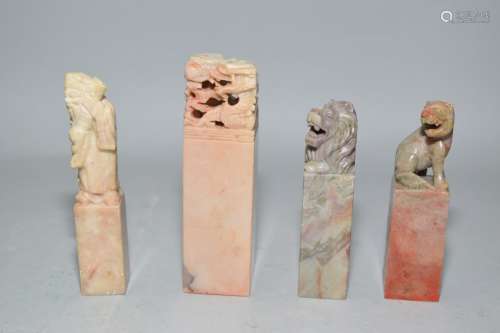 Group of Chinese Soapstone Carved Seals