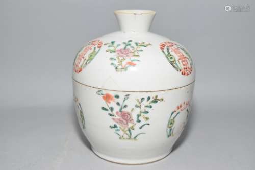 Late Qing Chinese Famille Rose Flowers Covered Bowl