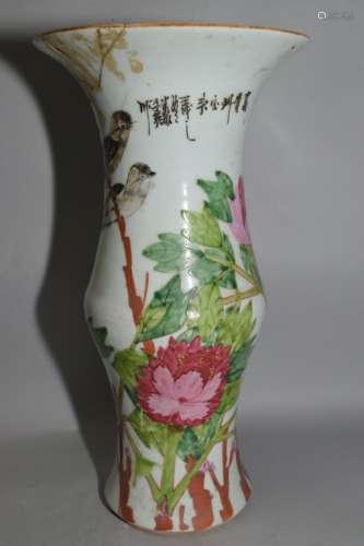 Late Qing Chinese Famille Verte Gu Vase, Zhang ZiYing