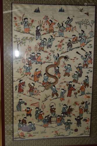 19-20th C. Chinese Embroidery of Children Playing